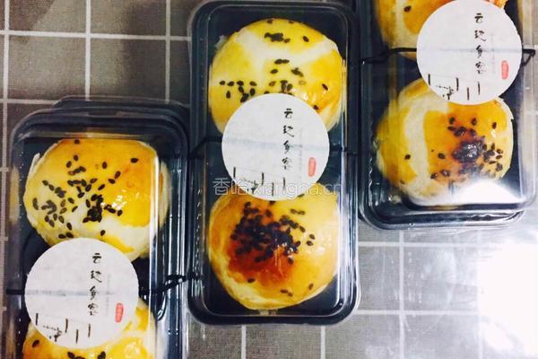 蛋黄酥的做法图解23