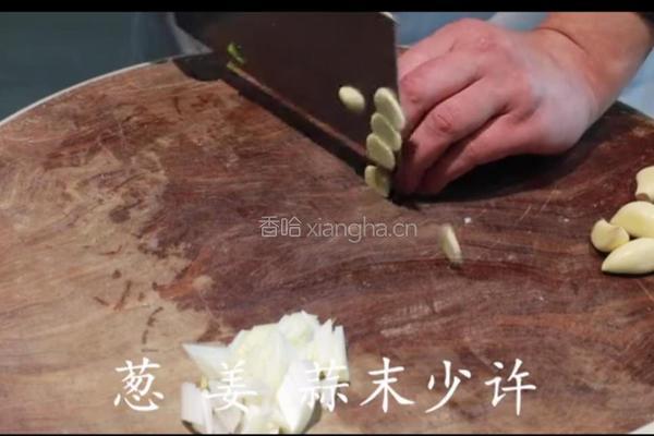 鱼香肉丝的做法图解5