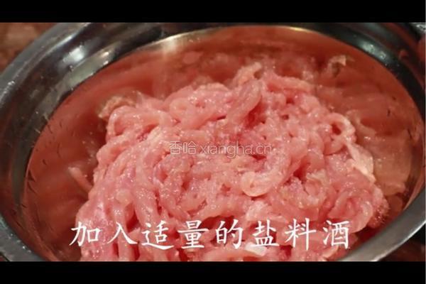 鱼香肉丝的做法图解6