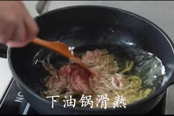 鱼香肉丝的做法图解8