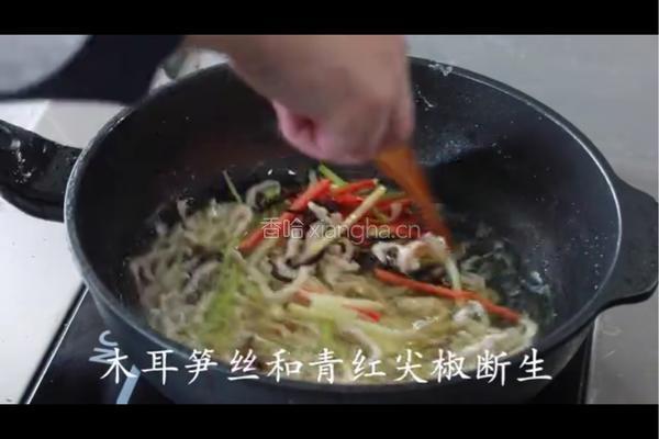 鱼香肉丝的做法图解9