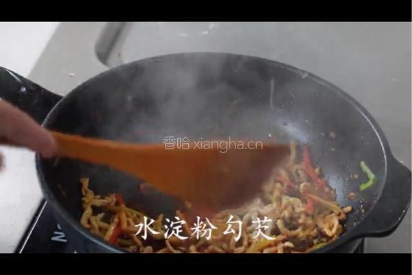 鱼香肉丝的做法图解13