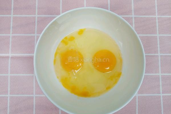 不用打发不用记比例的酸奶蛋糕的做法图解1