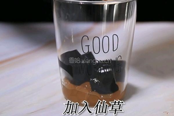 豆乳奶茶热饮做法(小兔奔跑奶茶培训）的做法图解2