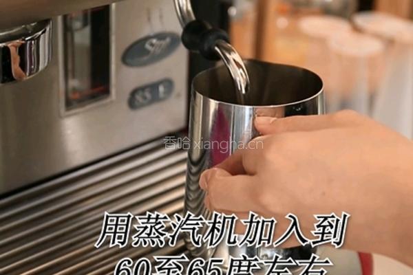 豆乳奶茶热饮做法(小兔奔跑奶茶培训）的做法图解6