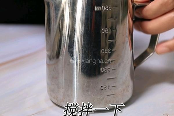 豆乳奶茶热饮做法(小兔奔跑奶茶培训）的做法图解5