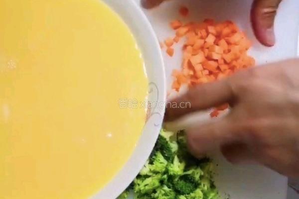 三色蒸水蛋的做法图解6