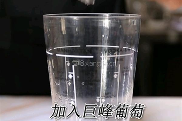 喜茶同款多肉葡萄的做法(小兔奔跑饮品培训)的做法图解1