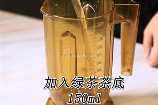 喜茶同款多肉葡萄的做法(小兔奔跑饮品培训)的做法图解4