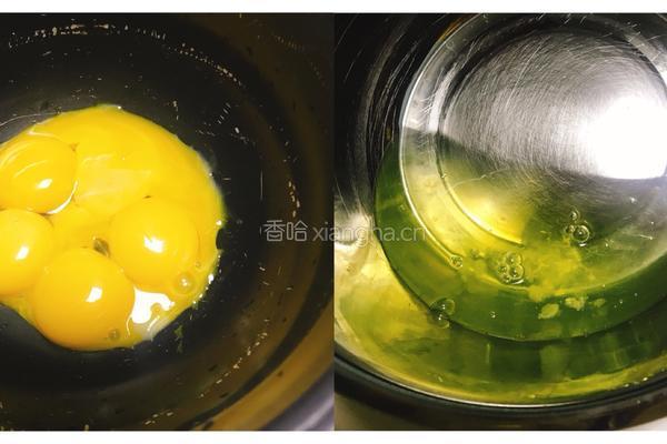电饭锅蛋糕的做法图解2