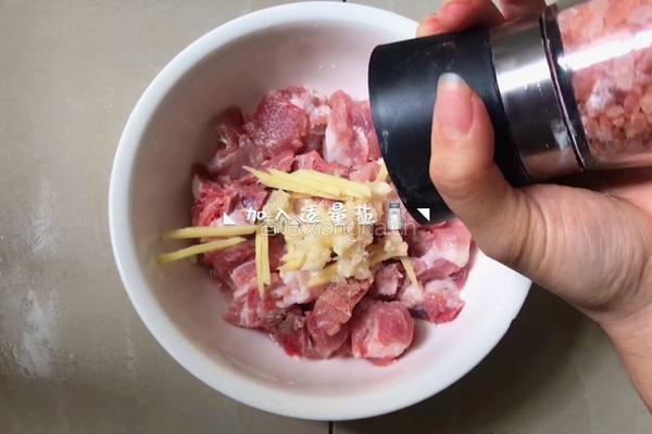 豉汁蒸排骨的做法图解4