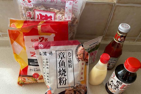 芝士章鱼小丸子的做法图解3