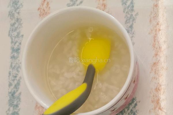 大米粥蔬菜饼的做法图解1