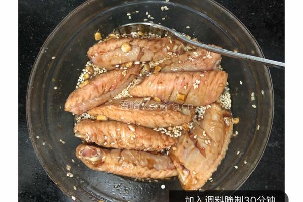 烤鸡中翅的做法图解3
