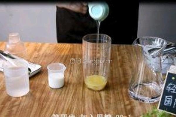防疫新品青桔柠檬哆哆的做法图解4