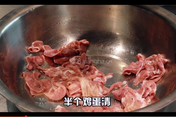 爆炒牛舌的做法图解2