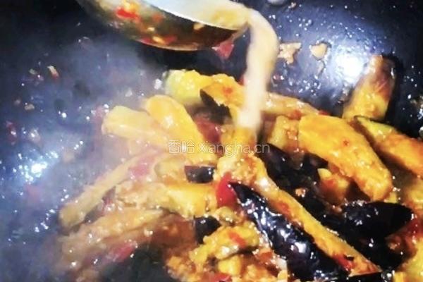 家常烧茄子的做法图解9