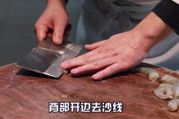 葱油虾片的做法图解4