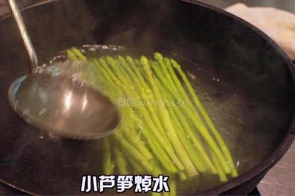 葱油虾片的做法图解7