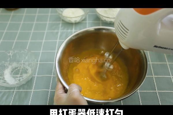 自制 酸奶布丁蛋糕的做法图解5