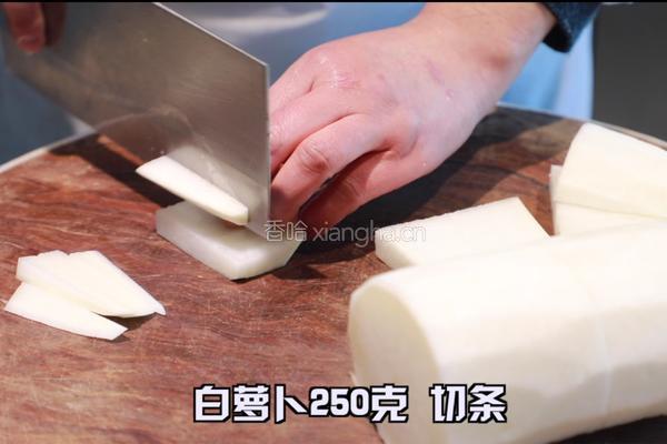 韩式萝卜的做法图解1
