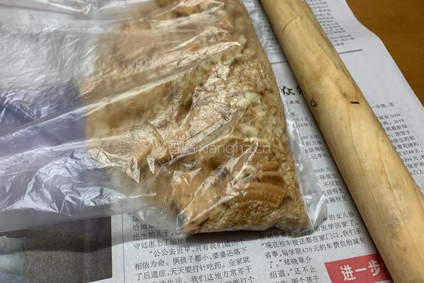 渐变蓝莓冻芝士蛋糕的做法图解3