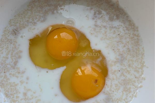 麻花的做法图解3
