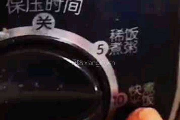 电饭锅四宝焗饭的做法图解6