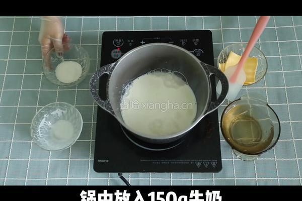 家庭版奶酪棒的做法图解1