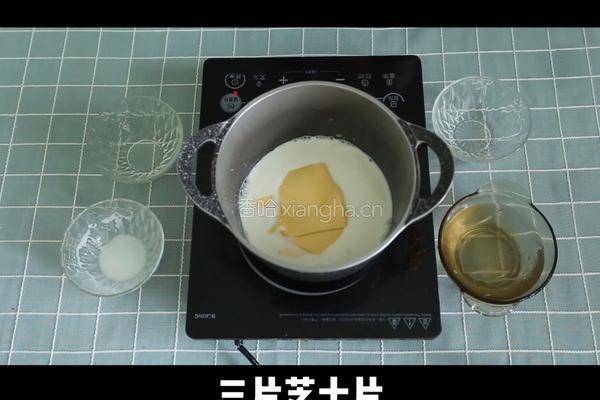 家庭版奶酪棒的做法图解3