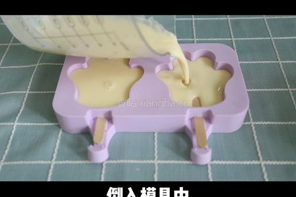 家庭版奶酪棒的做法图解8