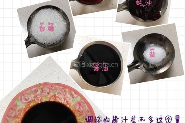 手撕鸡的做法图解2
