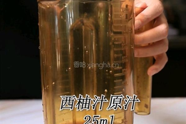 喜茶同款满杯红柚的做法(小兔奔跑饮品培训)的做法图解5