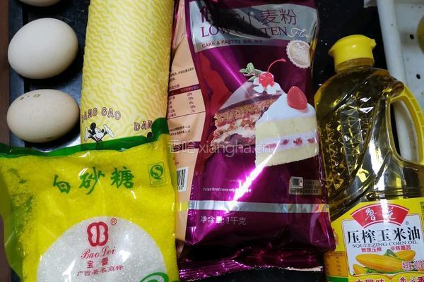 杯子蛋糕的做法图解1