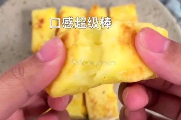 鸡蛋糕的做法图解9