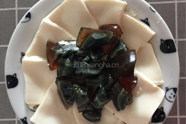 皮蛋豆腐的做法图解3