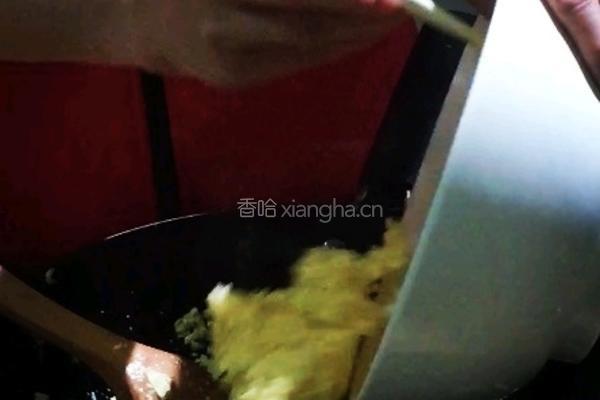 广式黄金炒饭的做法图解8