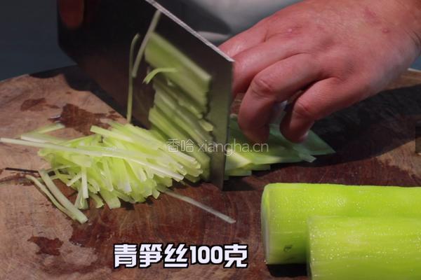 红油牛肉的做法图解1