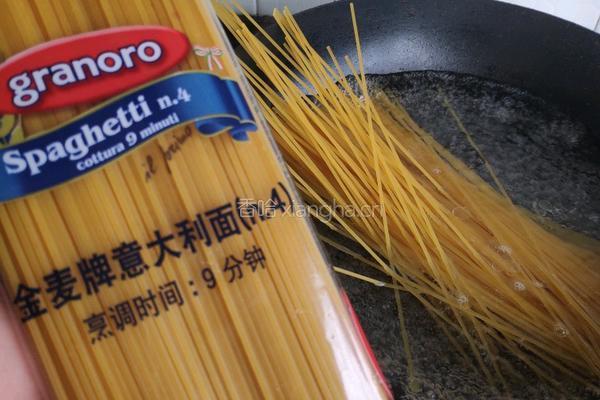 鲜蔬炒意面的做法图解1
