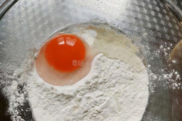 金黄南瓜条的做法图解2