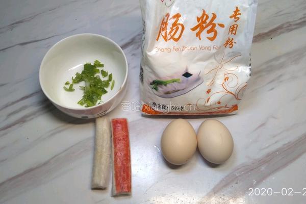 广东肠粉的做法图解1