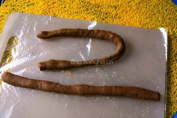 黑糖珍珠的做法图解4