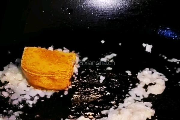 咖喱小土豆的做法图解6