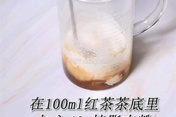 喜茶同款奶茶波波冰的做法(小兔奔跑饮品培训)的做法图解3