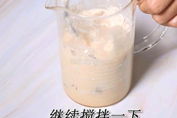 喜茶同款奶茶波波冰的做法(小兔奔跑饮品培训)的做法图解7