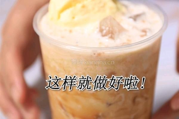 喜茶同款奶茶波波冰的做法(小兔奔跑饮品培训)的做法图解10