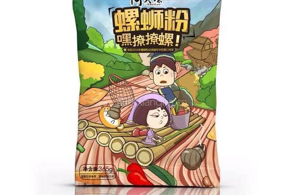 螺蛳粉的做法图解1