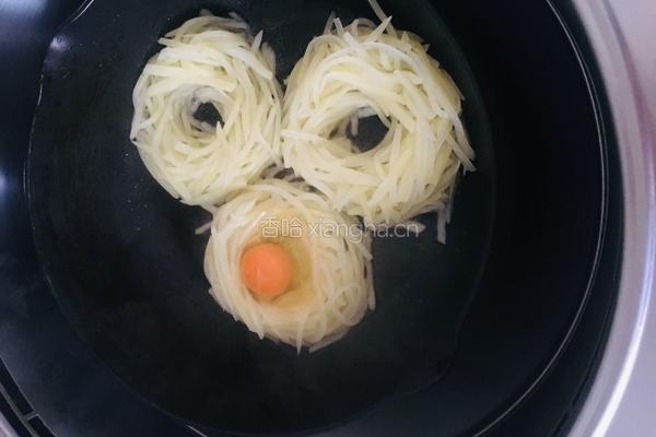金屋藏嬌(土豆煎蛋）的做法图解9