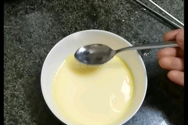 鸡蛋羹的做法图解9