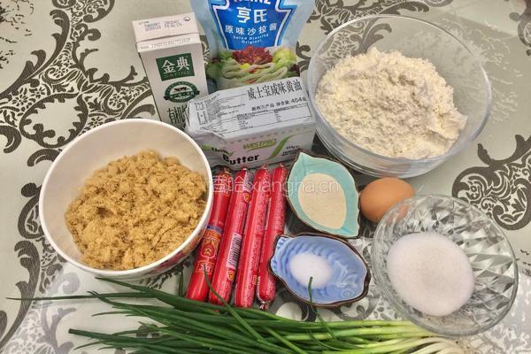 香葱火腿肉松面包的做法图解1